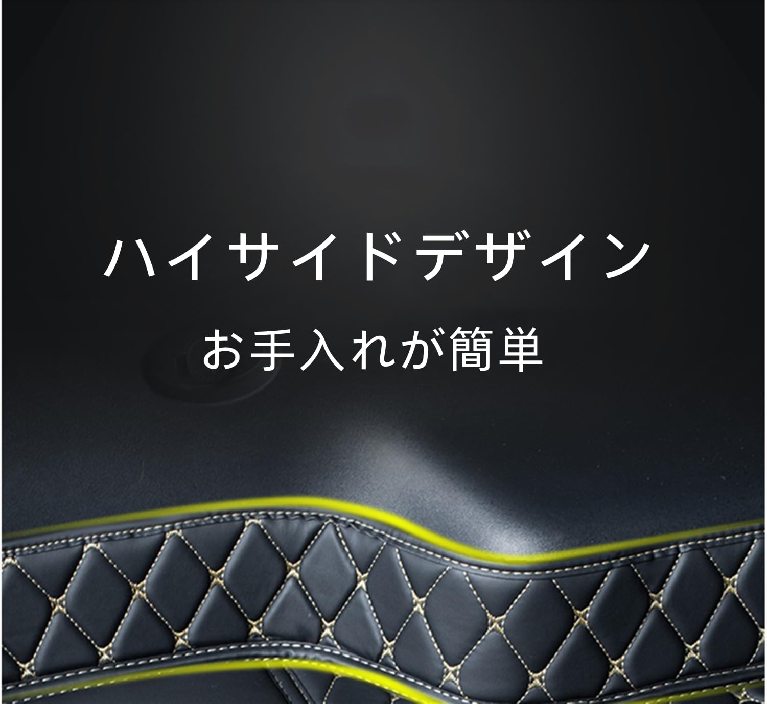 Amazon.co.jp: Lacaca ベンツ Cクラス ワゴン S205 専用 3Dラゲッジ 