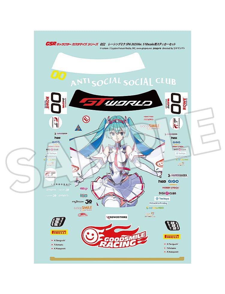 Amazon.co.jp: グッドスマイルレーシング 初音ミクGTプロジェクト GSR