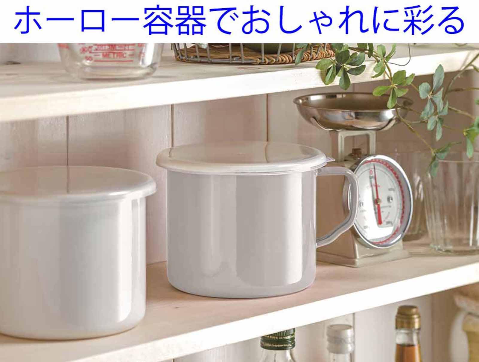 Amazon｜高木金属工業(Takagi Metal) そのまま火にかけられる