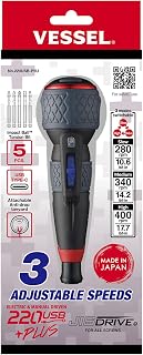 VESSEL e-ASSIST Electric Screwdriver: 3-Speed High-Torque (17.7 lbf-in) with 5PC Bits, USB-C, Manual Mode - Made in Japan