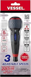 BALL GRIP Rechargeable Screwdriver Plus with 5PCS. Bit Set