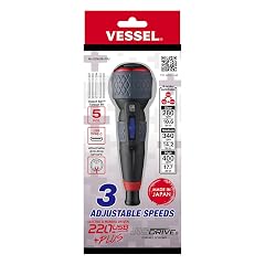 USA Official VESSEL e-ASSIST Screwdriver 3 SPEEDS with 5PC Bit Set
