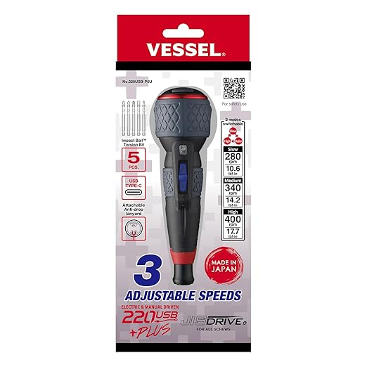 (USA Official) VESSEL e-ASSIST Screwdriver 3 SPEEDS with 5PC. Bit Set