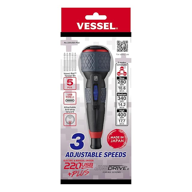 USA Official VESSEL e-ASSIST Screwdriver 3 SPEEDS with 5PC Bit Set