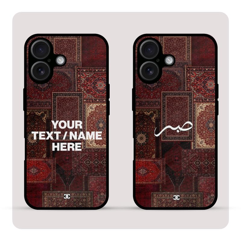 Image of Personalized Name Mobile Cover | Premium PrintShield Phone Case | Sabr Design for iPhone 16 Plus