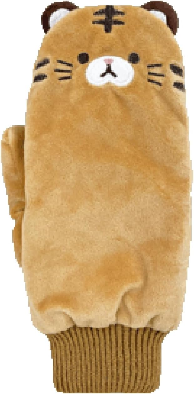 Twin Chewy Animal Series Cover Mittens Tea Tiger WG238-D