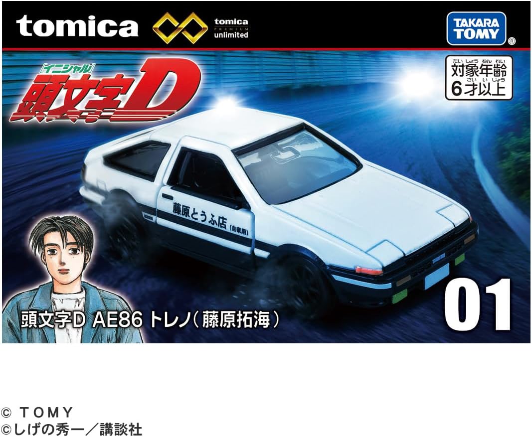  Diecast Initial D AE86 Toreno Takara Tomy Premium Unlimited 
