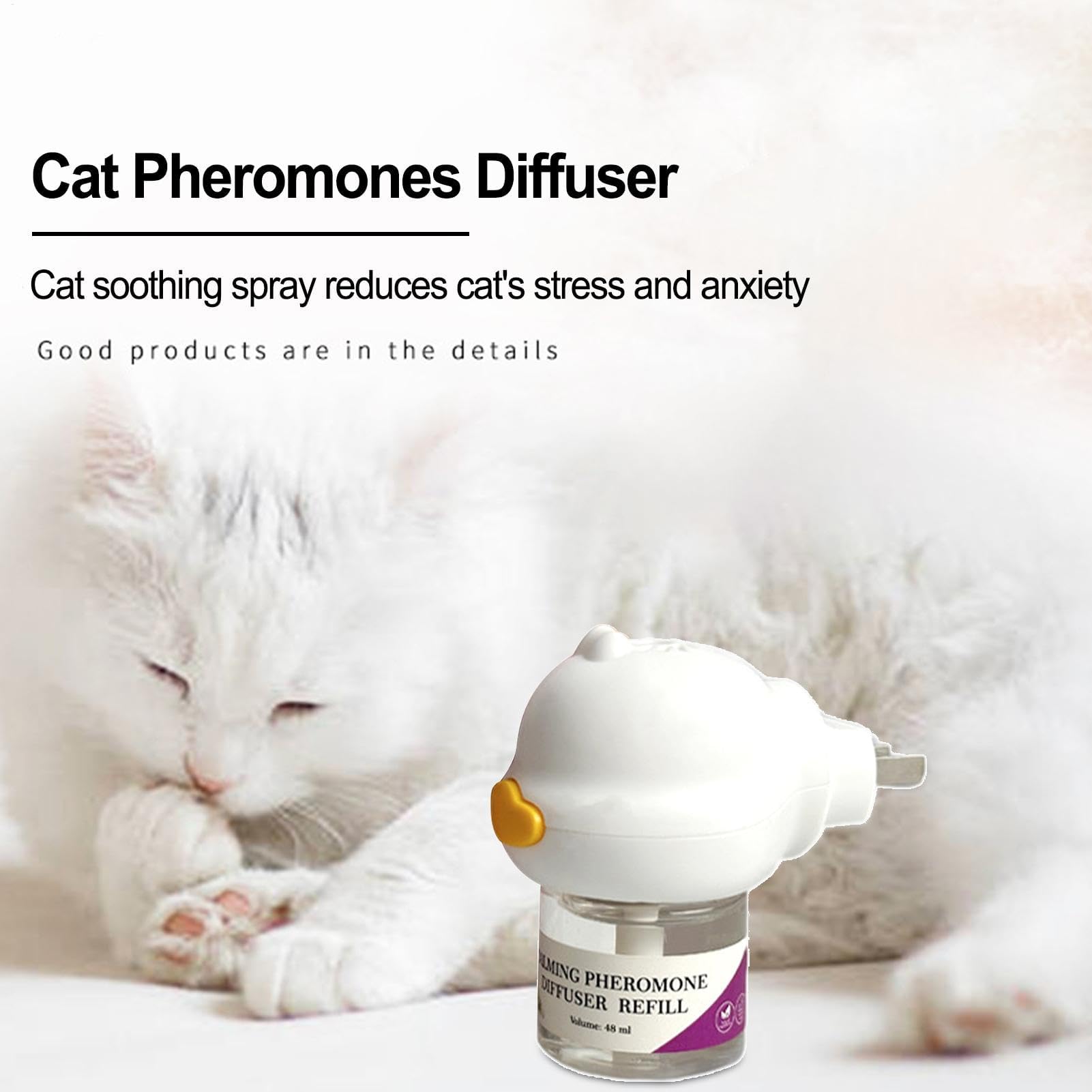 Amazon | フェリウェイ 猫 スプレー 拡散器 フェリ ウェイ フェロモン