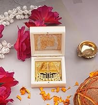 Servdharm 24 Karat Gold Plated Ram Darbar God Idol with Charan Paduka | Ram Darbar Charan Paduka Pooja Box (8 L x 8 B x 4H Centimeter) Gifting | Pooja Mandir | Home Decor| Decorative Showpeice