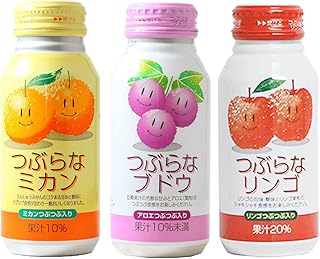 つぶらな人気ドリンク30本お試しセット つぶらなミカン10本・つぶらなリンゴ10本・つぶらなブドウ10本