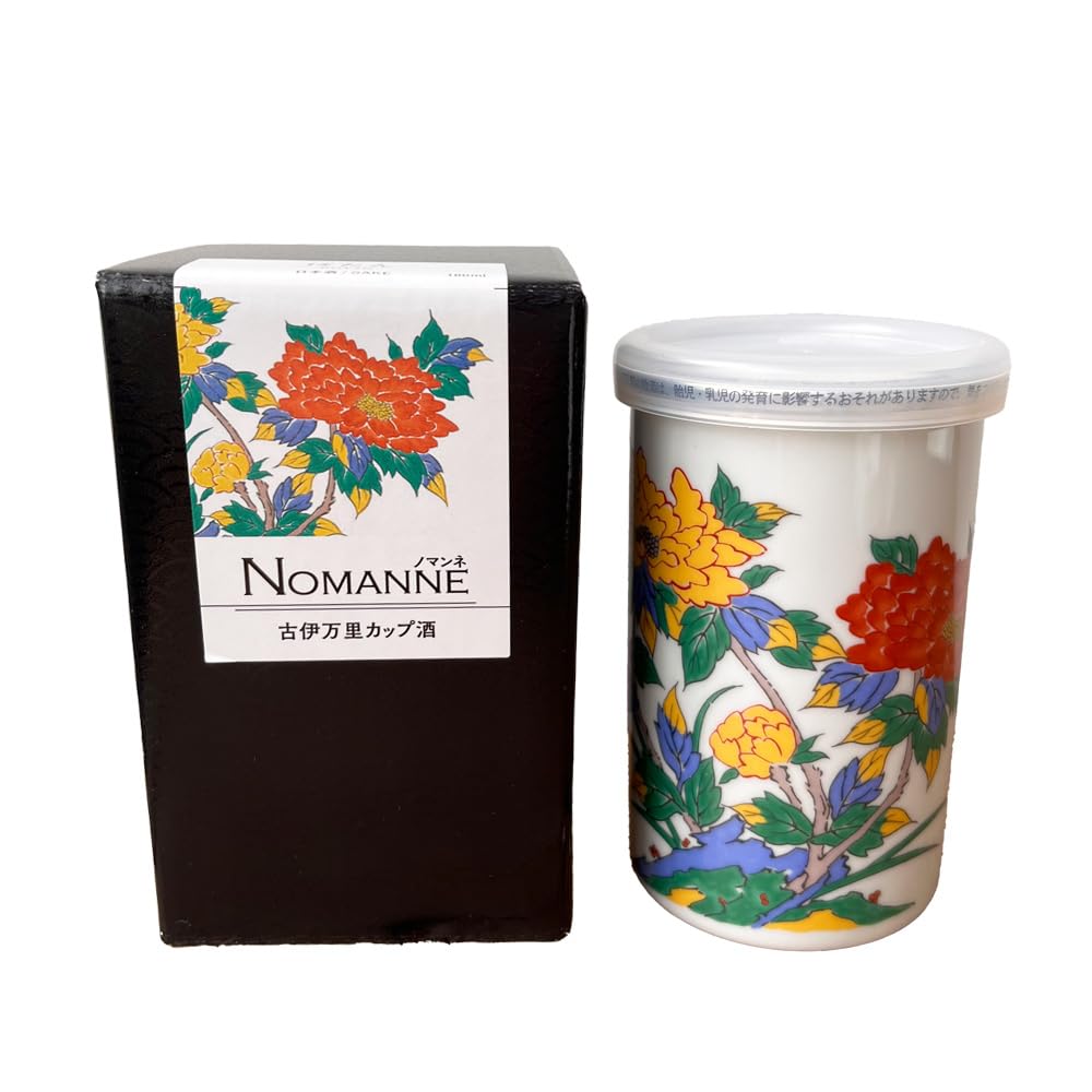Amazon.co.jp: 古伊万里 カップ酒 NOMANNE 白 180ml ［古伊万里酒造