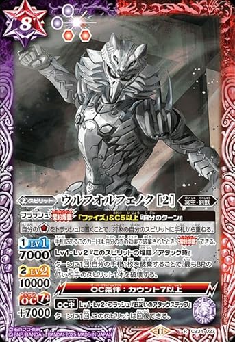 ogXsbc EtItFmN m2niAj ʃC_[ P̑IiCB34j 027 | Eb Xsbg /