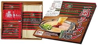 Ramen Hakata-Style Fine Straight Noodles Tonkotsu Soup with Ichiran's Special Secret Red Dry Sauce - 5 Meals - from Japan