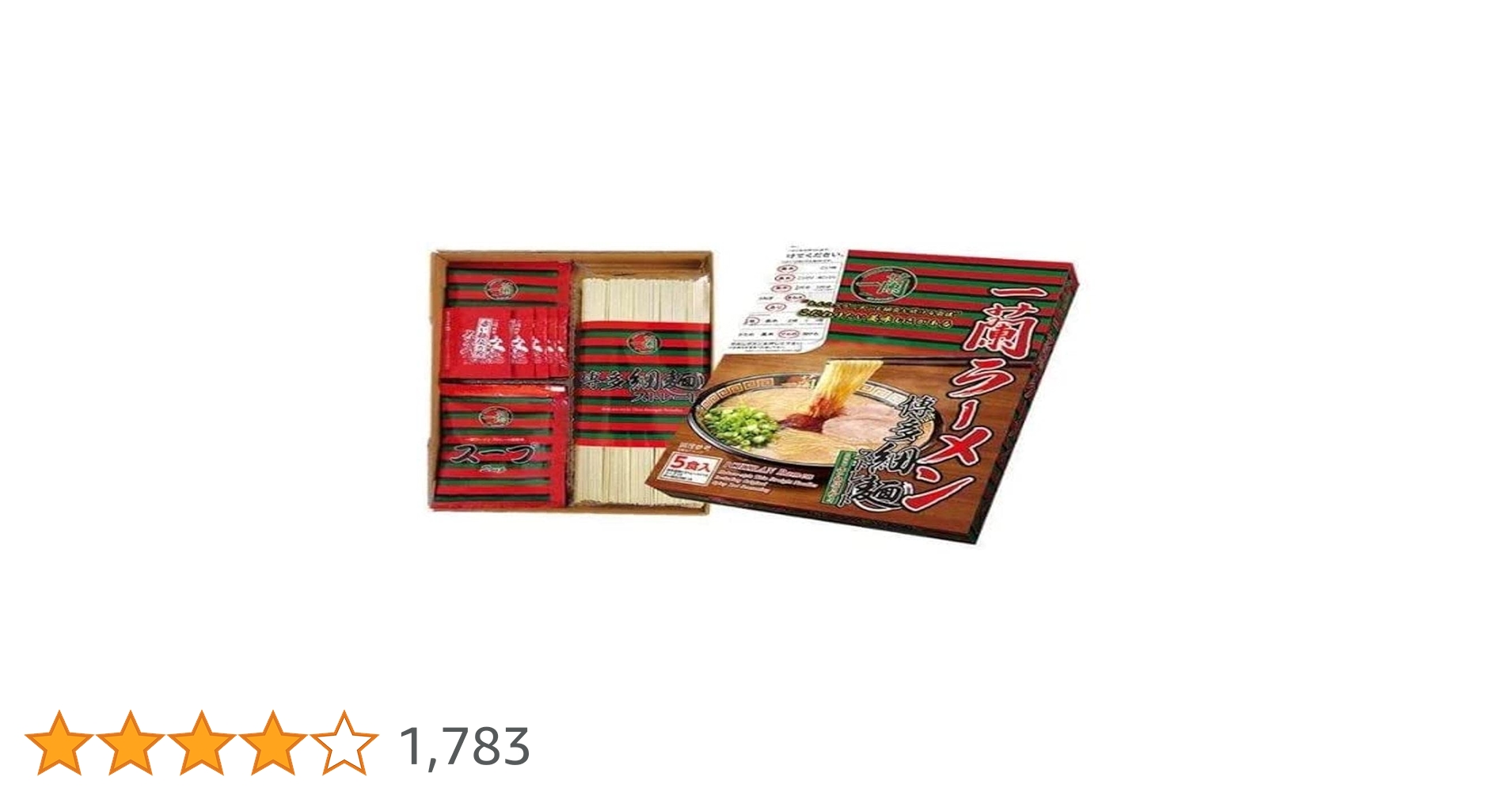 61mFIIXuNvL.jpg_BO30,255,255,