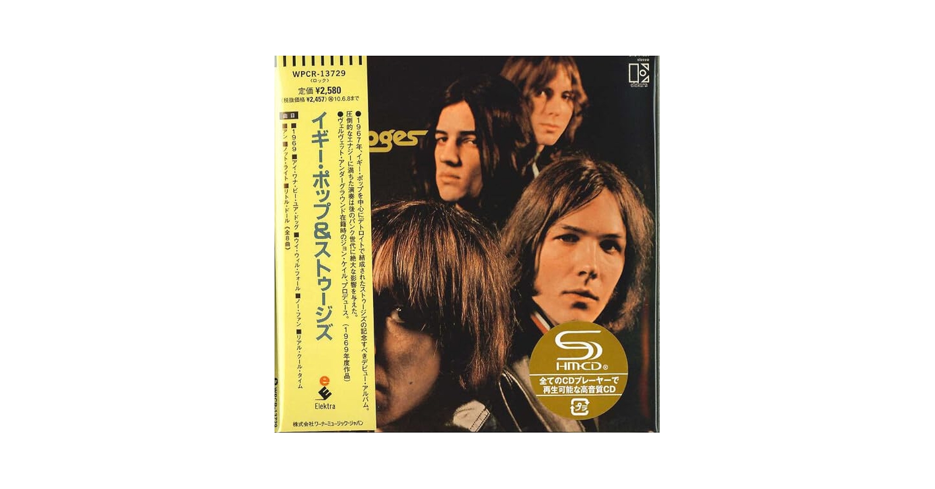 洋楽 Iggy Pop & The Stooges 6CD Iggy Pop & The Stooges イギー・ポップ＆ザ・ストゥージズ