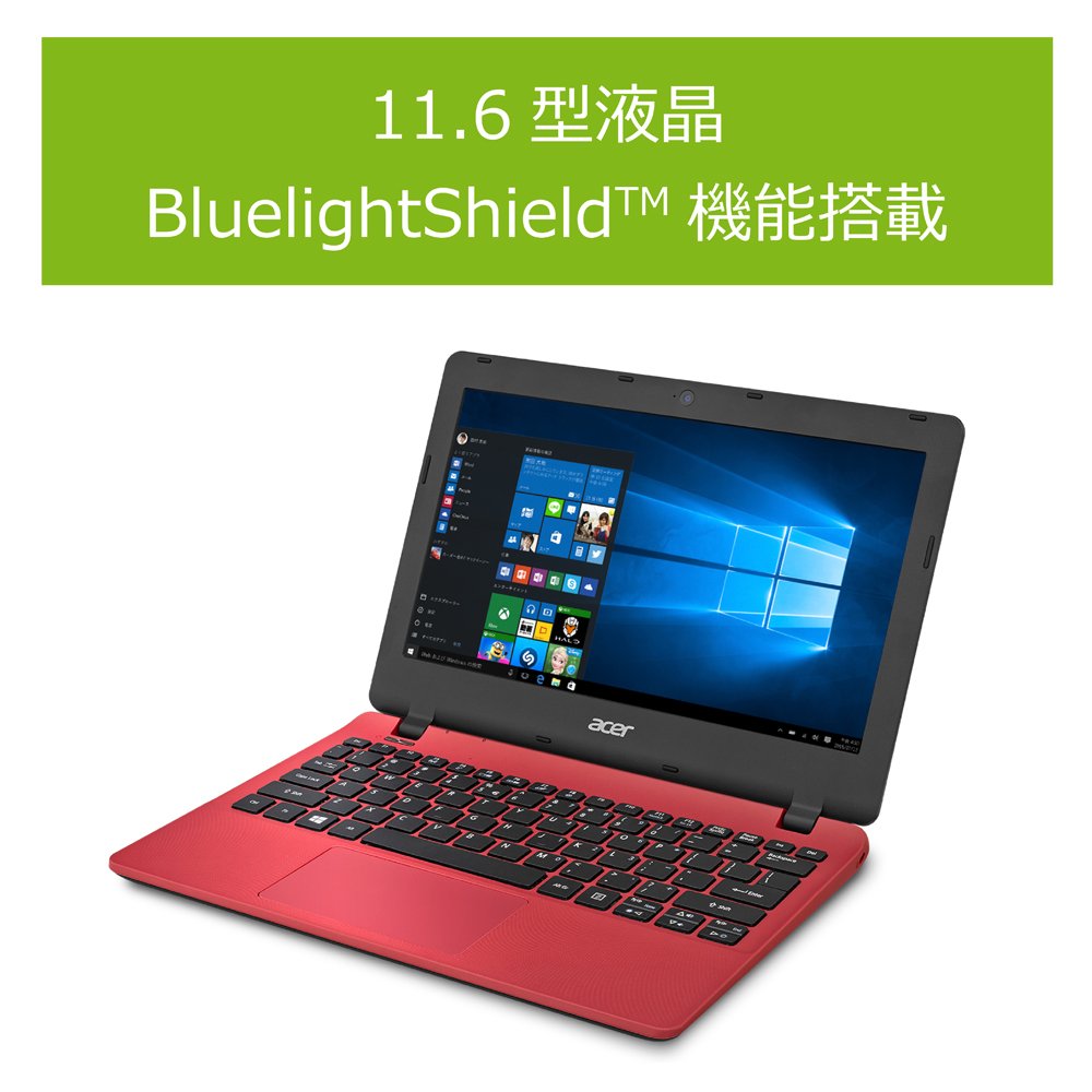Acer ノートパソコン ES1-131-A12N/R Amazon.co.jp: 【Amazon.co.jp限定】Acer ノートパソコン ES1-131-A12N