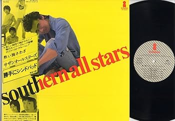 サザンオールスターズ LP LPレコード サザンオールスターズ - メルカリ
