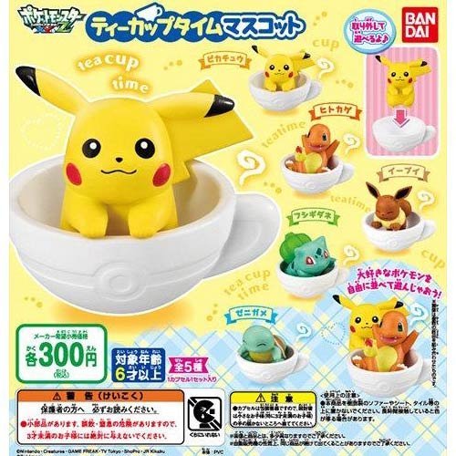 Amazon | ポケットモンスターXY&Z ポケモン ティーカップタイム
