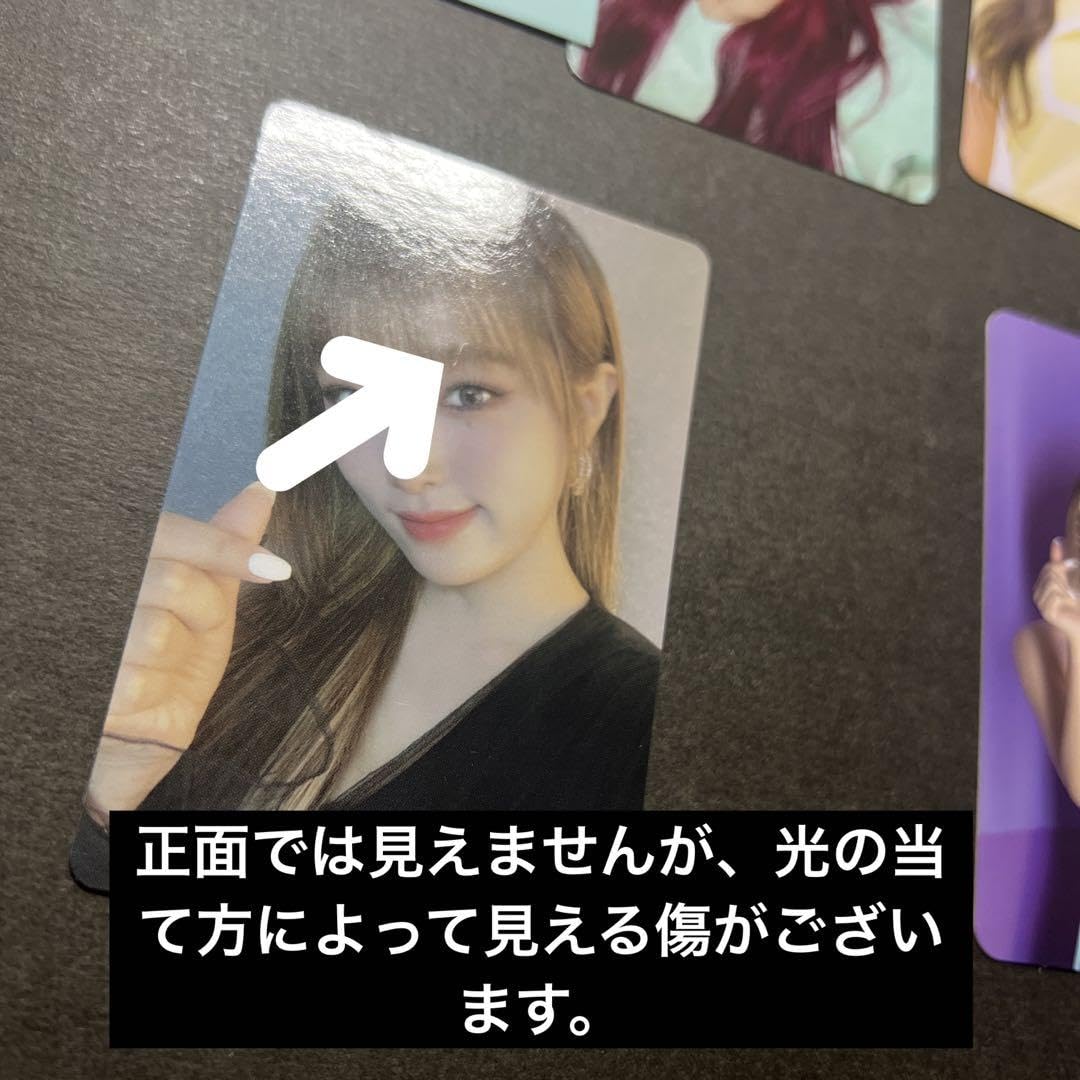 Amazon.co.jp: IZ*ONE イェナ トレカ まとめ 73 : おもちゃ