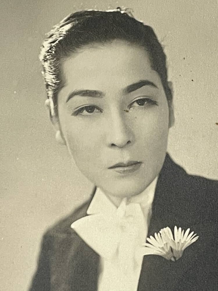 時代劇スタープロマイド　昭和レトロ 昭和レトロ 昭和30年代 懐かしの人気映画スター ブロマイド 12種