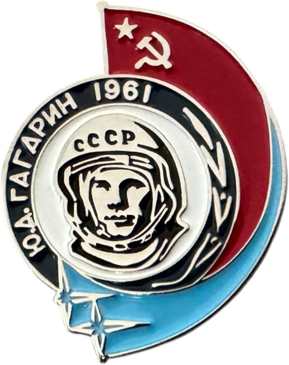 USSR Soviet CCCP 1 Inch Pin Badge Russian Yuri Gagarin The First Astronaut in Space