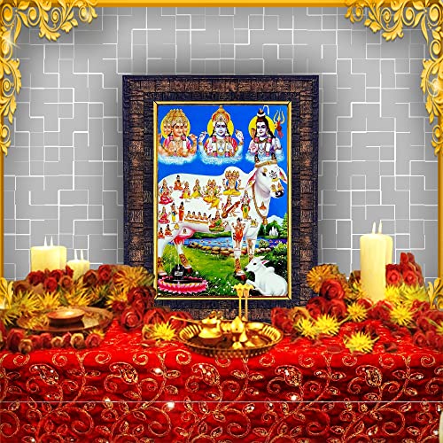 Image of Hawai Lord Brahma Vishnu Mahesh with Kamdhenu Cow Photo Frame, Size- 8.5x7inch | Engineered Wood Wall Hanging Home Decor Religious Frame | SFDI288BLKFRM