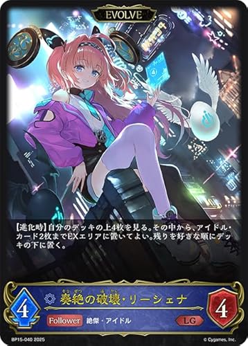 BP15-040 t̔jE[VFi (LG) u[X^[pbNu⌆̎v