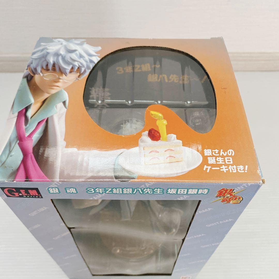 新品未開封メガハウス G.E.M.シリーズ 銀魂 3年Z組銀八先生 坂田銀時