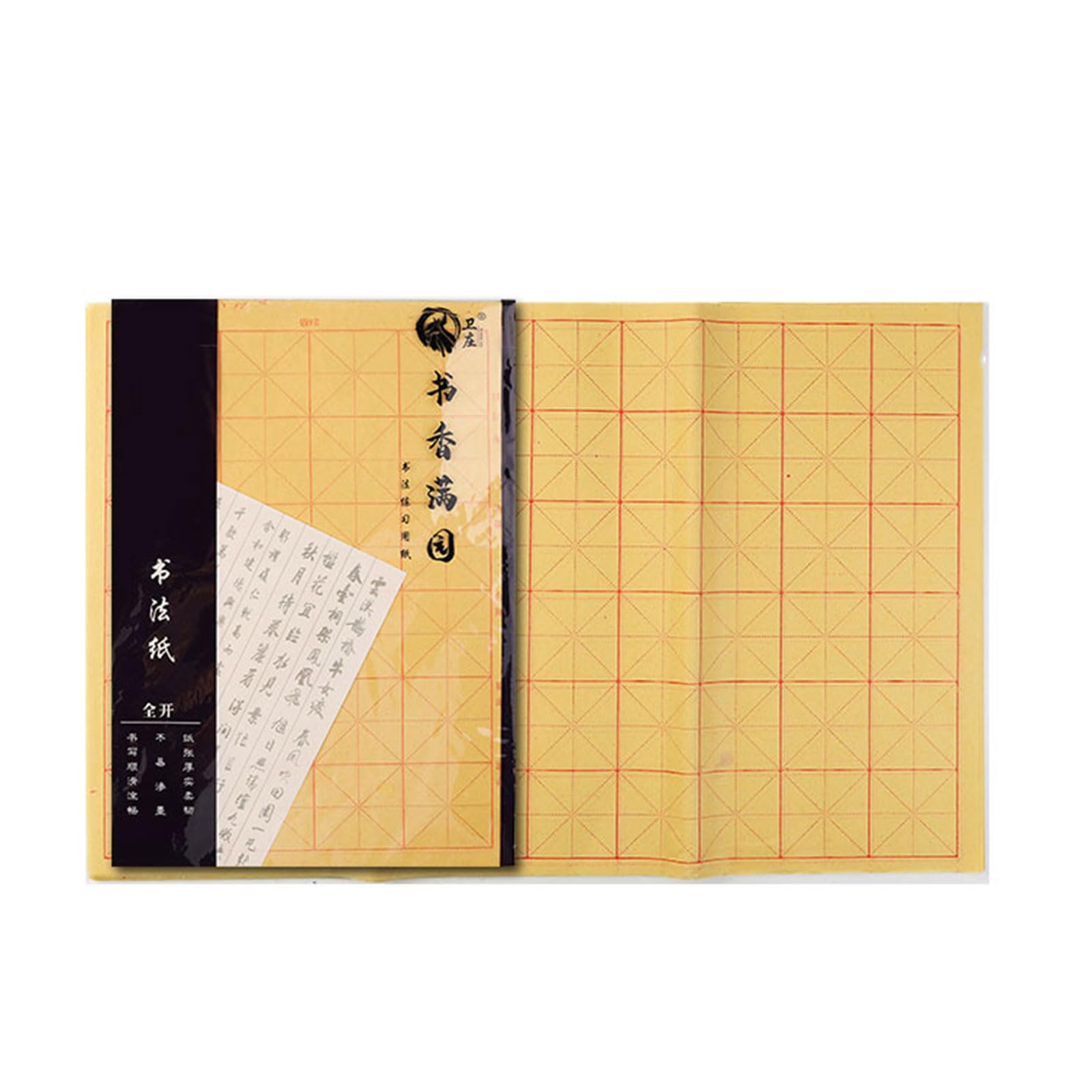Paper Chinese Calligraphy Maobian with Grids for Practice Japanness Writing Sumi with Grids Rice