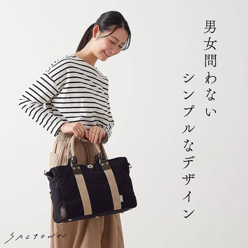 Amazon | 帆布工房(はんぷこうぼう) ボストンバッグ [旅行カバン Amazon | 帆布工房(はんぷこうぼう) ボストンバッグ [旅行カバン