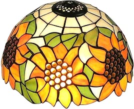 Upgrade Tiffany Style Sunflower Replacement Table Lamp Shades, 12 Inch Width, Stained Glass by WeiJuMei - coolthings.us