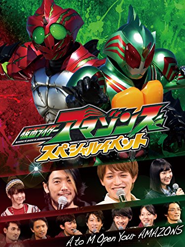 エール応援団長の野球友達 清水誠二役の俳優は 田邊和也の経歴 事故についても 100歳までの旅 健康で幸せに生きていこう