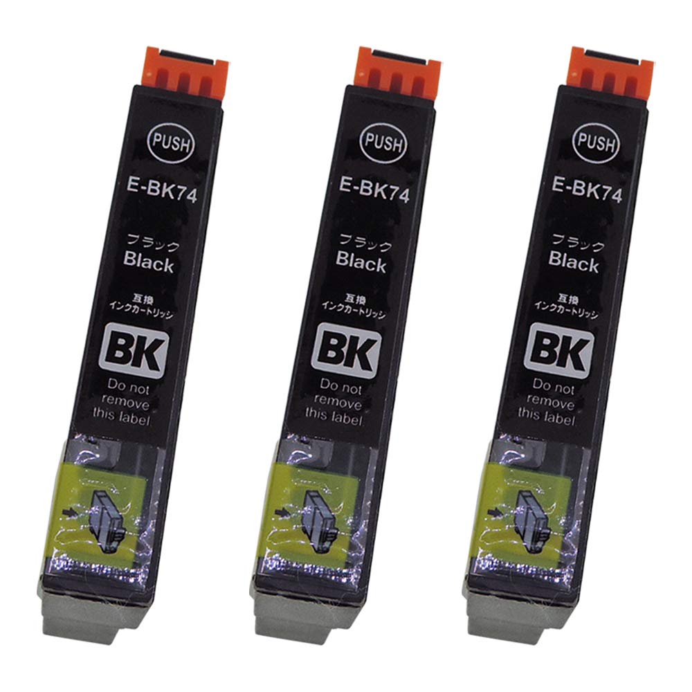 Amazon.co.jp: EPSON エプソン IC74-(BK/ブラック)【3本セット】 最新
