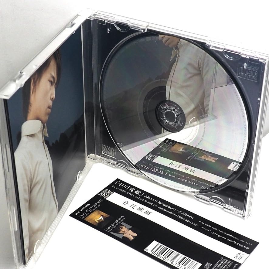 Amazon.co.jp: 中川晃教 ファーストアルバム 1st Album 見本品 状態