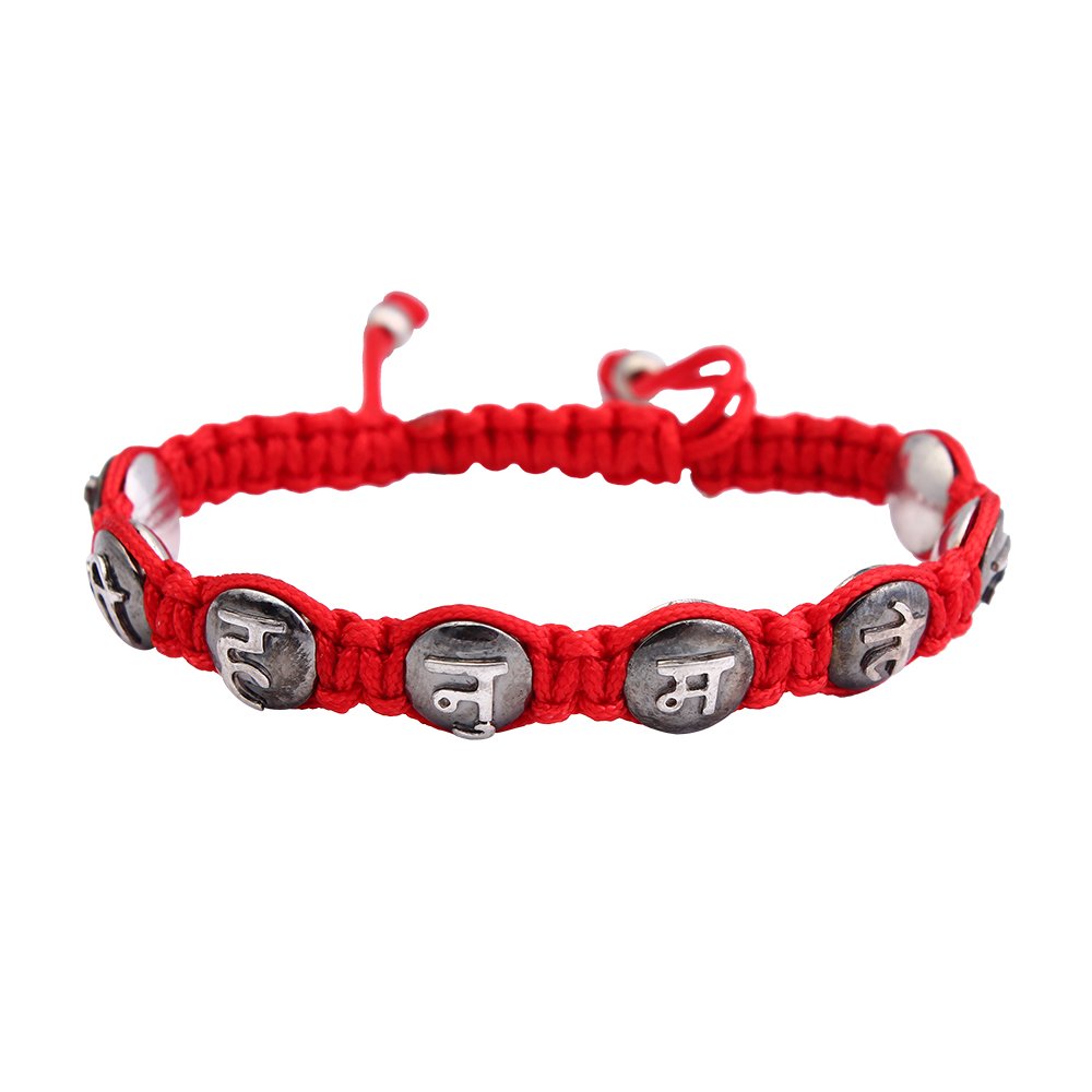 AUMKAARA Silver Hanuman Mantra Bracelet For Men OM SHRI HANUMATE NAMAH (B071L1H6ST) Amazon Price History, Amazon Price Tracker