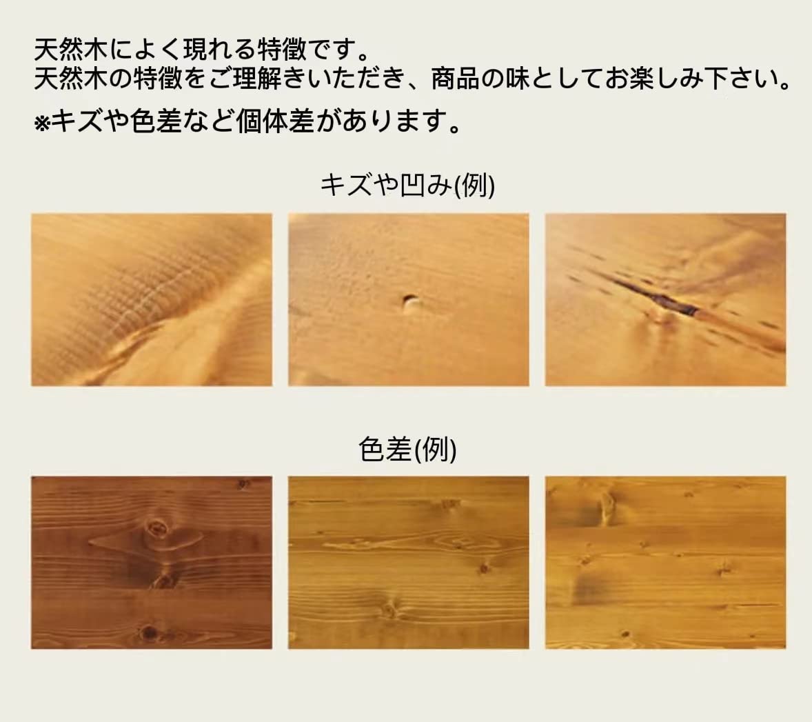 Amazon.co.jp: OUTDOORSHIN フィールドラック天然木製天板 オルテガ柄