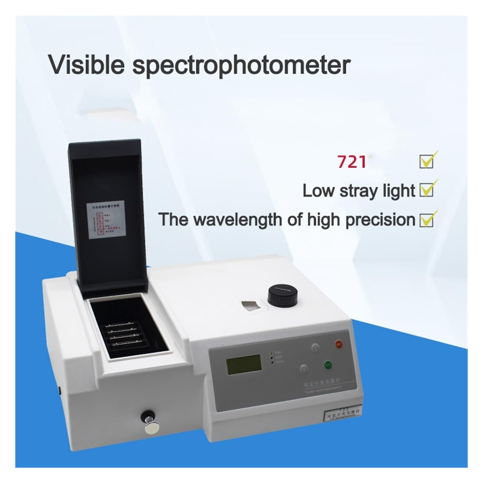 Colorímetro espectrofotómetro, medidor de luz de alta precisión, rango de longitud de onda 330-1020 NM, banda ancha espectral 4 NM para análisis de laboratorio