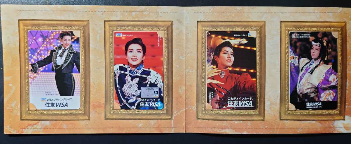 限定■直筆サイン入り■坂井美智代■絵画静物画花リトグラフ水彩画 版画 鈴木英人 「南カリフォルニアの休日2」 シリアルナンバー入り