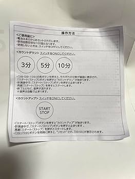 Amazon.co.jp: 吉岡里帆 日清 どん兵衛 オリジナルカップ麺