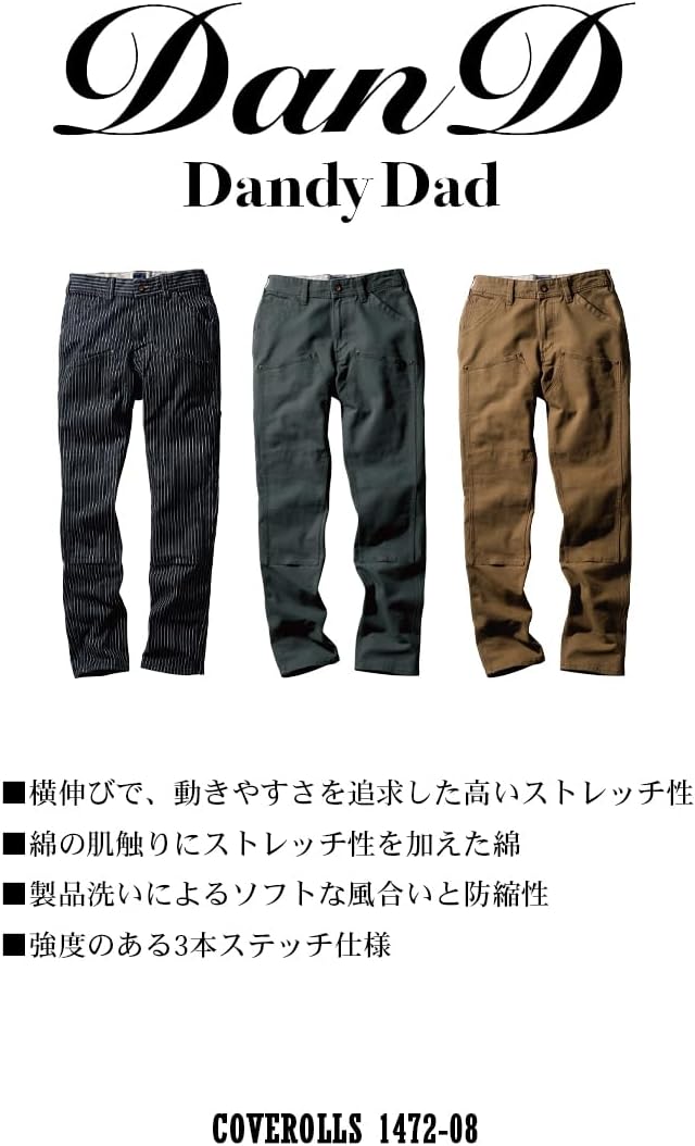 モンスターコレクションTCG 遊撃隊長グレイホーク サインパラレル