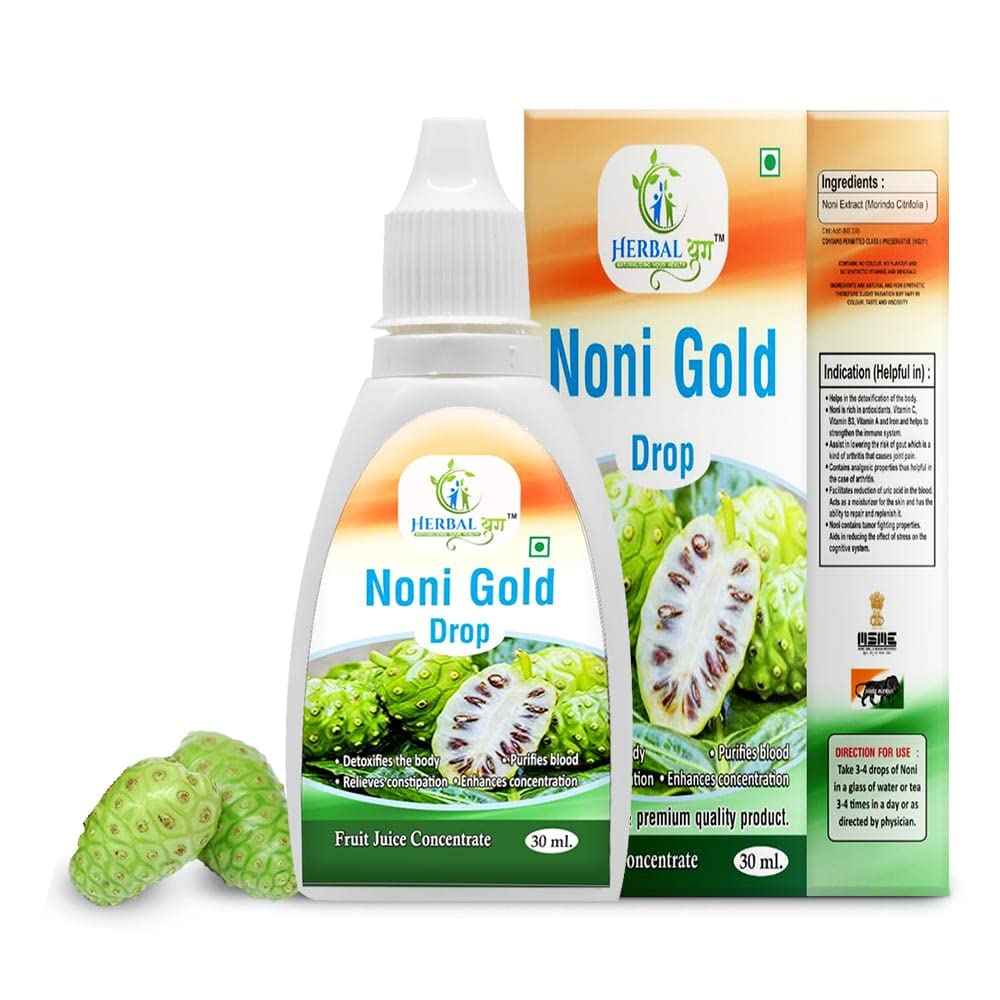 HERBAL YUG Pure Noni Gold Fruit Juice Extract Drop 30ml Healthy Immunity Booster Contain Antioxidant ayurveda Properties (Pack of 1) (B0B7RZ27J5) Amazon Price History, Amazon Price Tracker