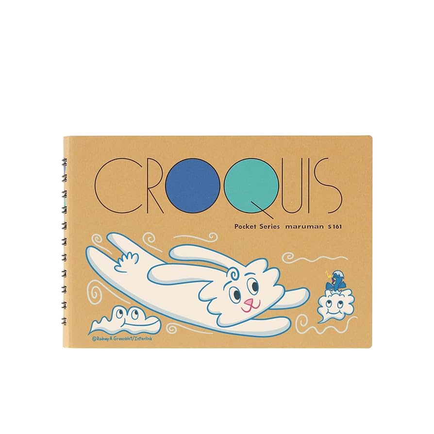 THUNDER BUNNY : サンダーバニーのふわふわブック THUNDER BUNNY サンダーバニーのふわふわブック (e‐MOOK) 宝島社