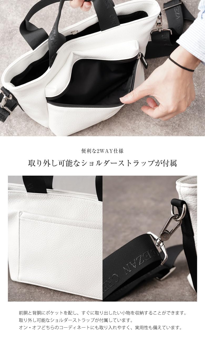 Amazon.co.jp: CREEZAN GOLF カートバッグトート(W：約340×H：約