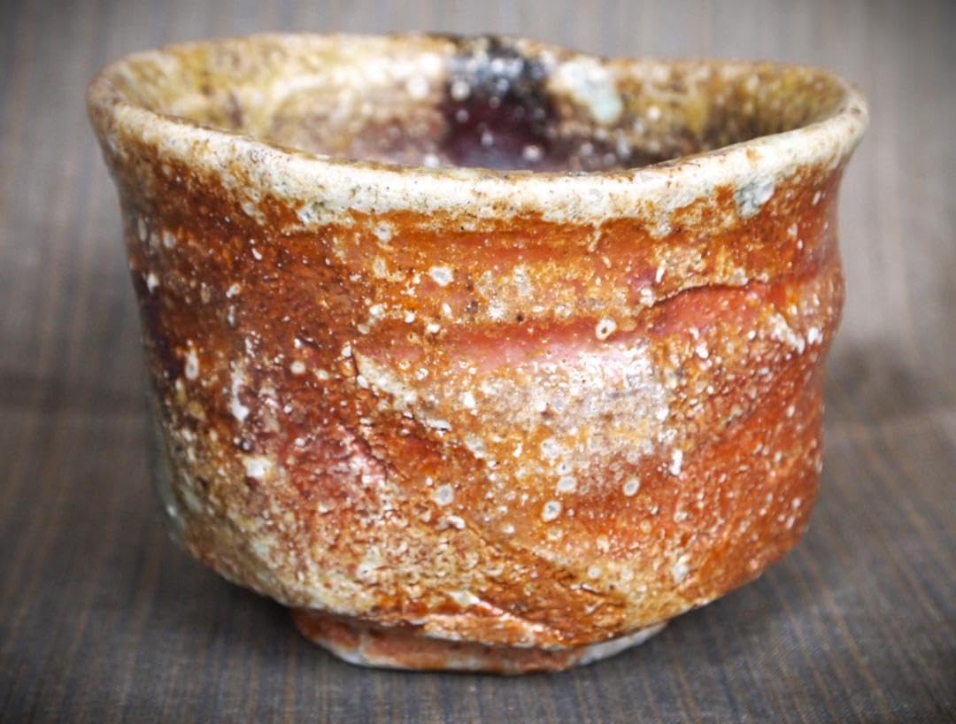 Amazon.co.jp: 人気作家 藤岡周平伊賀 刳り貫き 茶碗共箱布 : ホーム