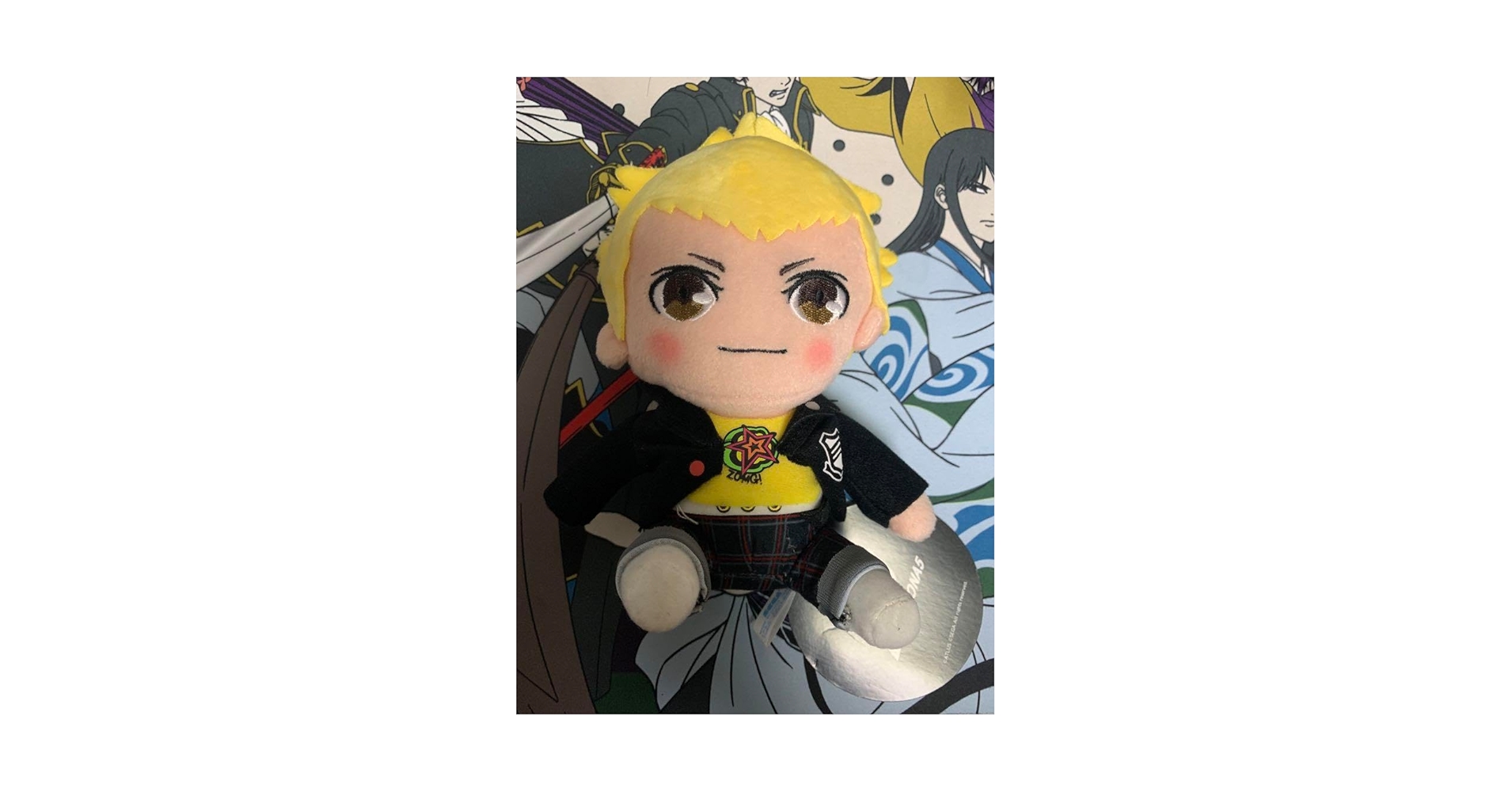 Amazon.co.jp: ペルソナ5 坂本竜司 ぬいぐるみ : ホビー