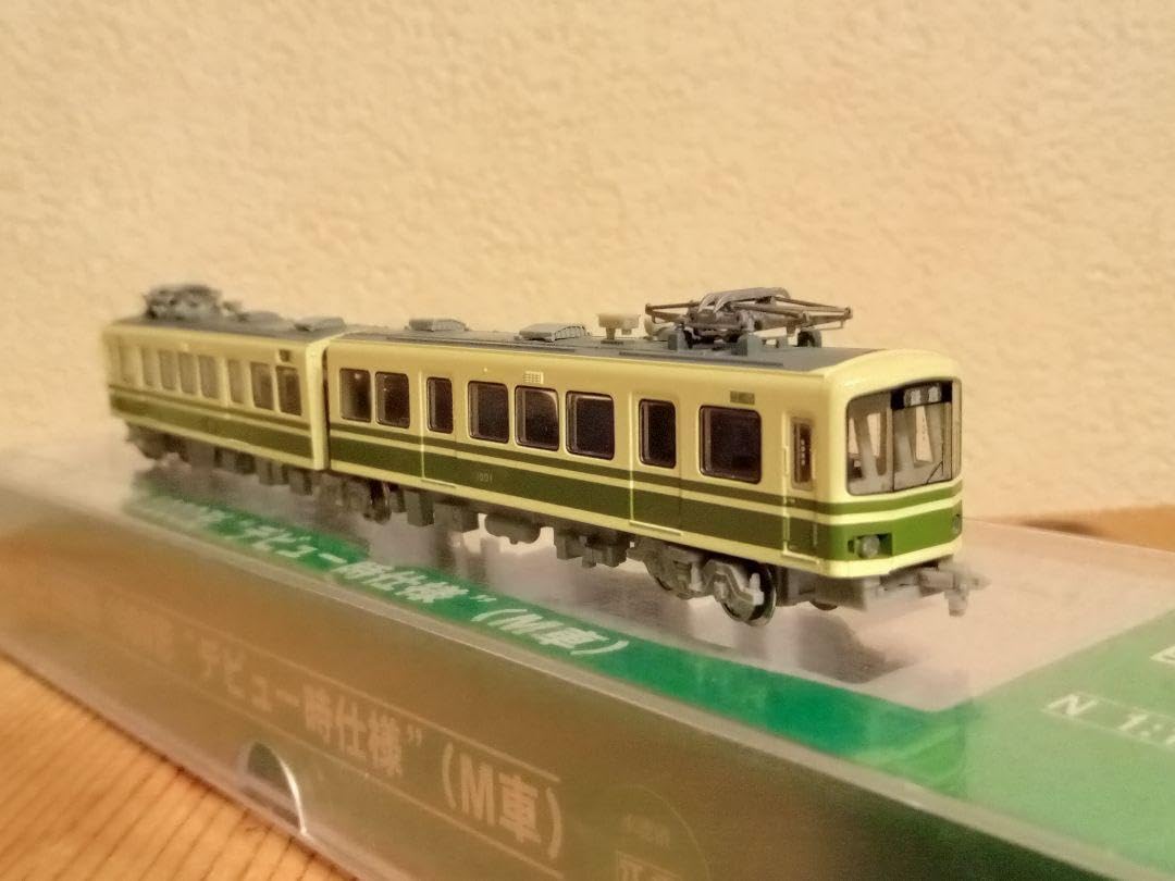 Amazon.co.jp: MODEMO NT83 江ノ島電鉄1000形 デビュー時仕様 M車  