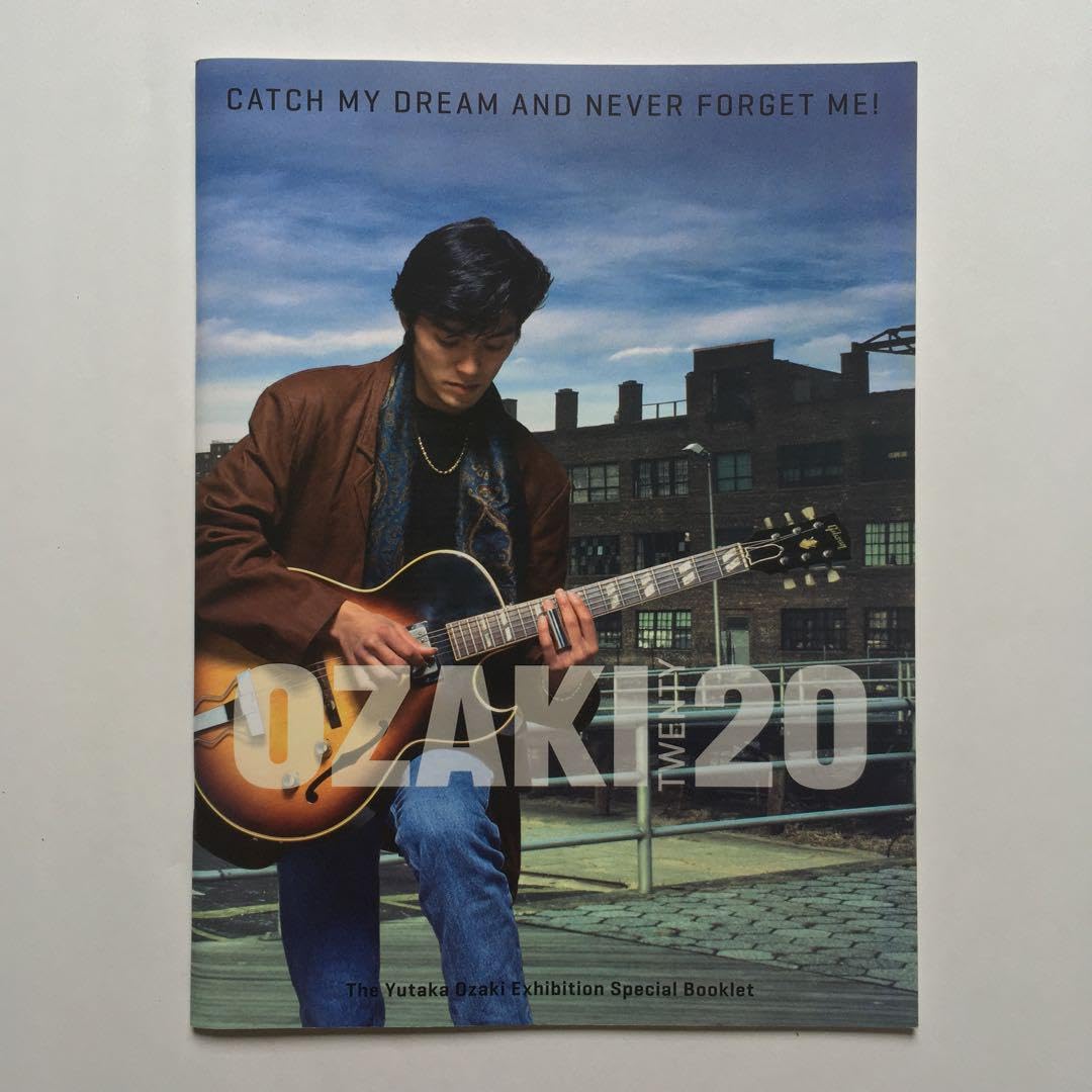 Amazon.co.jp: 尾崎豊特別展 OZAKI20 公式プログラム（特別限定版 