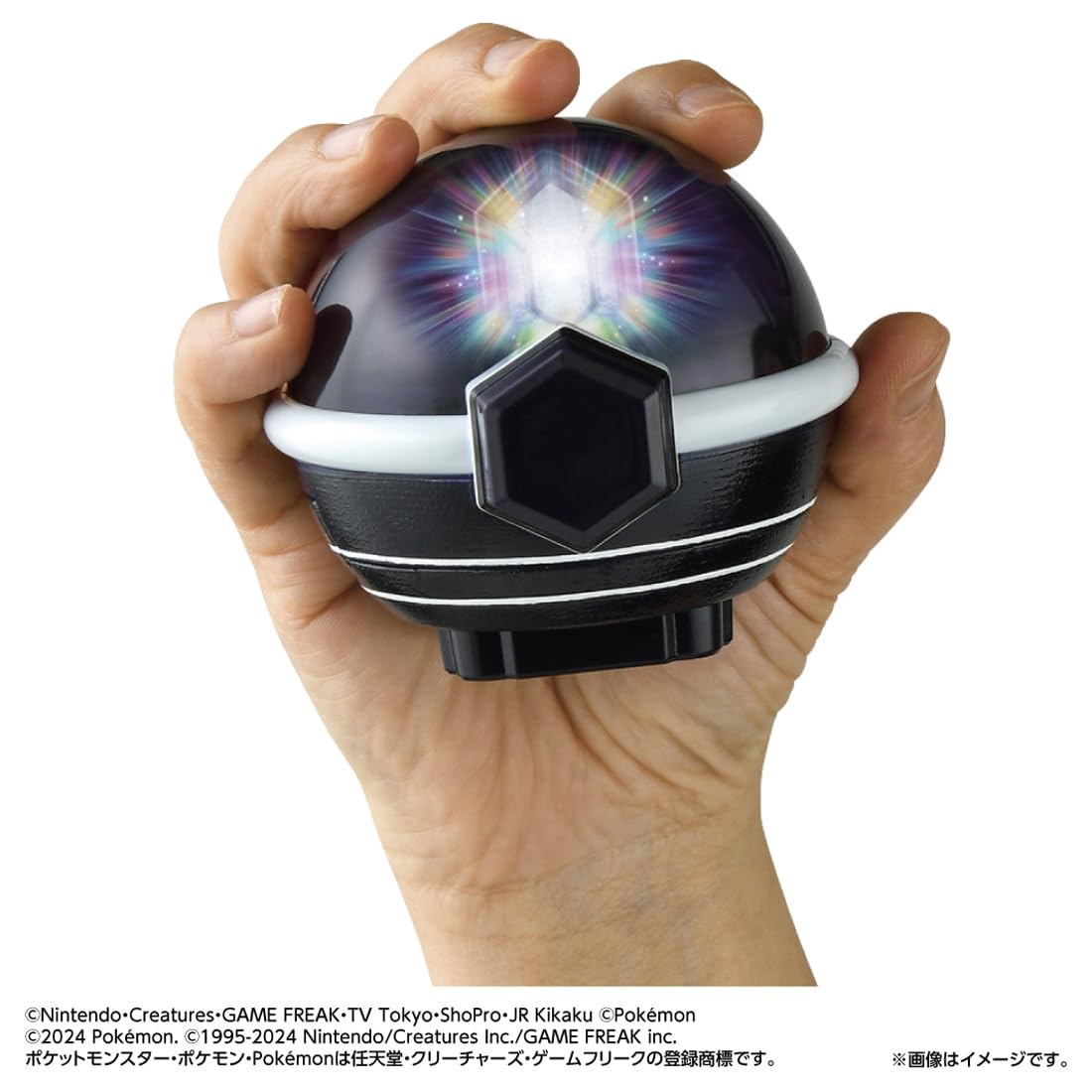 Takara Tomy Pokémon Super Linked! Pokemon Terastal Orb RV (Rising