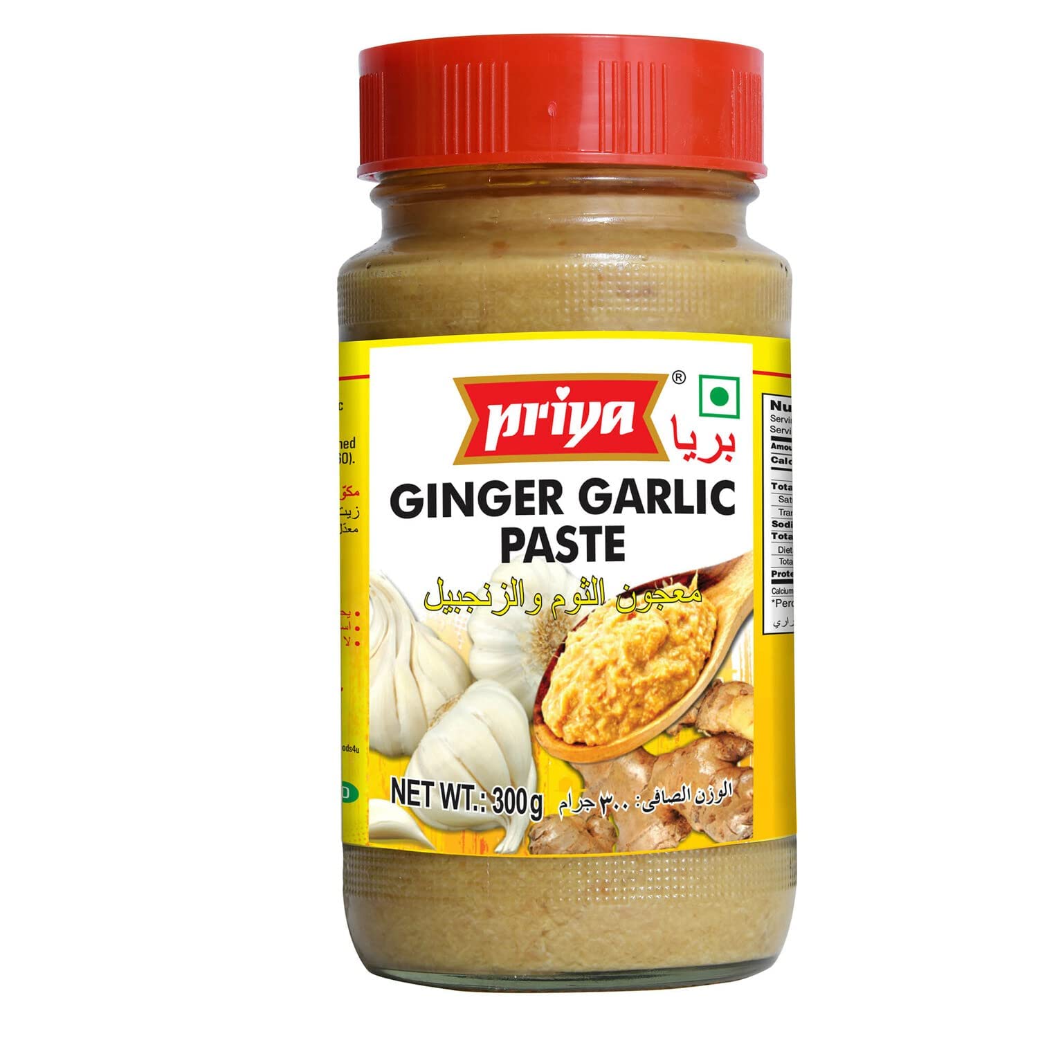 Ginger Garlic Paste 300g