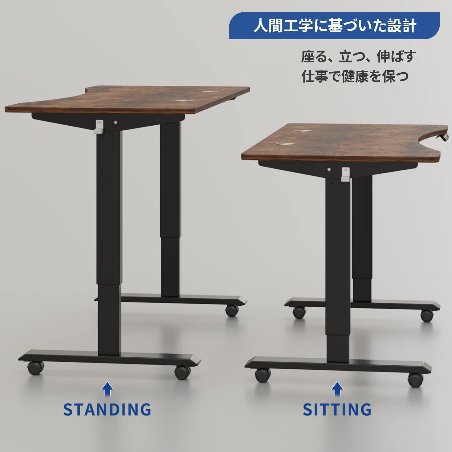 電動昇降デスク Suhapup ゲーミングデスク 幅140CM×奥行76CM Amazon.co.jp: Suhapup 机 パソコンデスク 幅140CM×奥行76CM 電動昇降